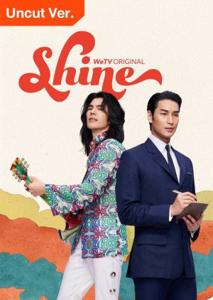 Watch the latest show Shine: Uncut Version with English subtitles for free in Asiaflix